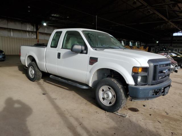 2008 Ford F250 Super Duty