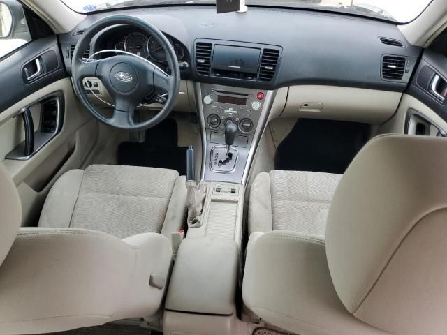 2007 Subaru Outback Outback 2.5I