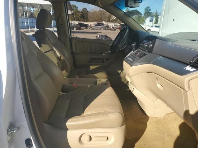 2008 Honda Odyssey EXL