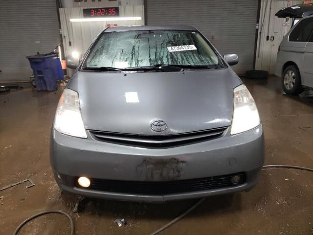 2005 Toyota Prius