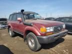 1995 Toyota Land Cruiser DJ81