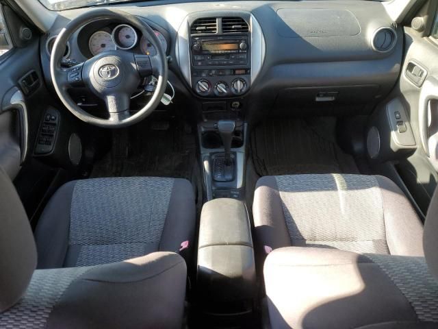 2005 Toyota Rav4