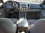 2007 Toyota Tacoma Double Cab