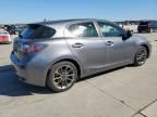 2012 Lexus CT 200