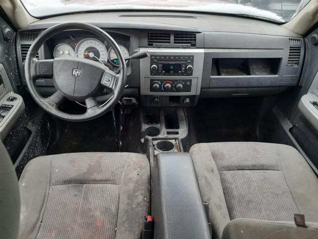 2008 Dodge Dakota Quad SLT