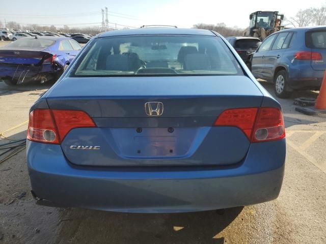 2006 Honda Civic EX