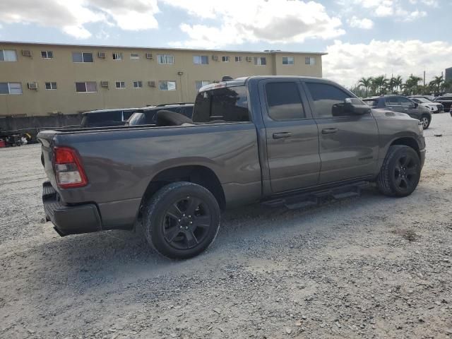 2021 Dodge RAM 1500 BIG HORN/LONE Star