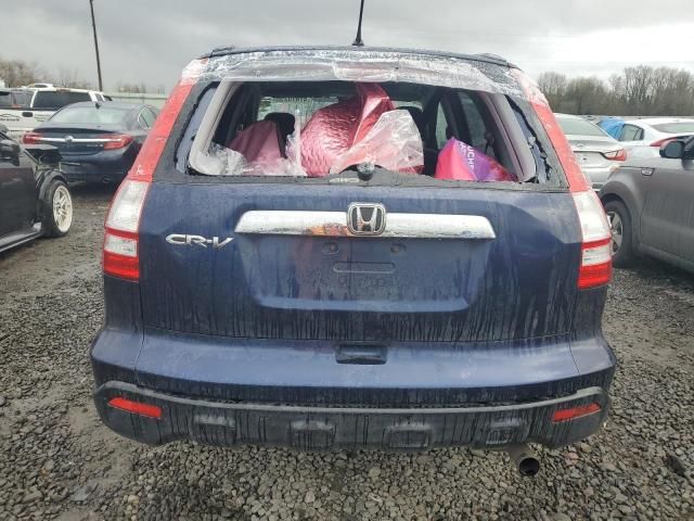 2008 Honda CR-V EX