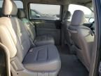 2003 Honda Odyssey EXL