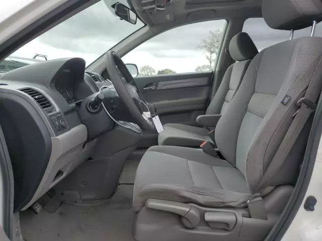 2008 Honda CR-V EX