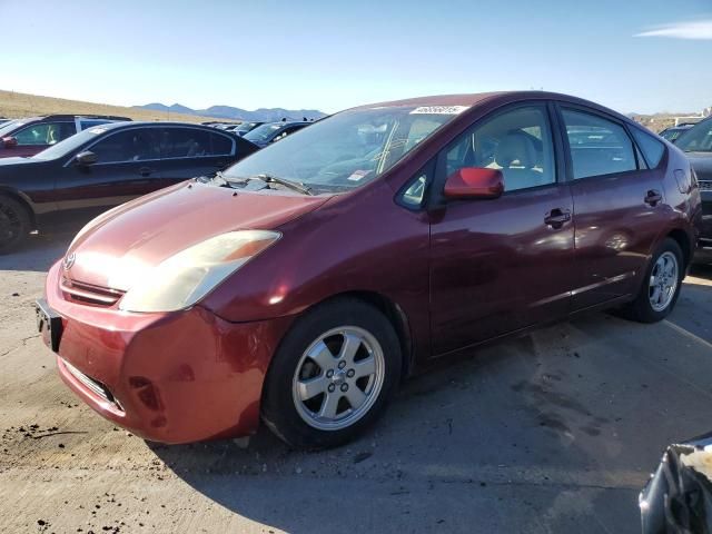 2005 Toyota Prius