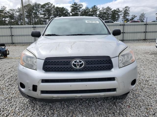 2008 Toyota Rav4