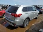 2020 Mitsubishi Outlander SE