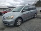 2007 Honda Odyssey EXL