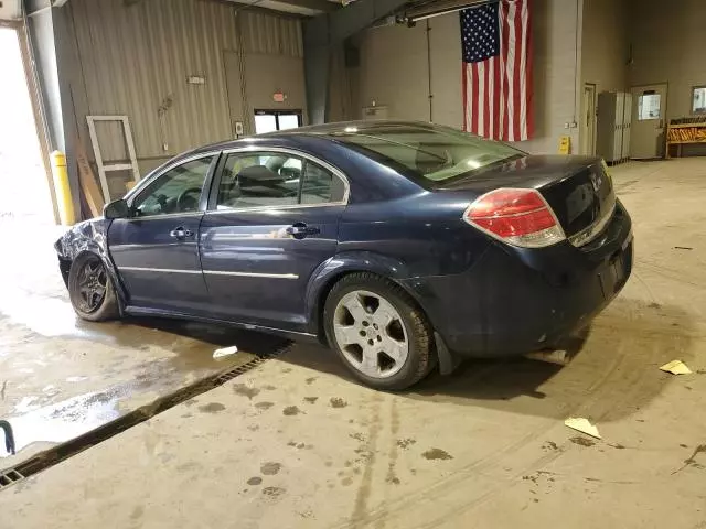 2008 Saturn Aura XE