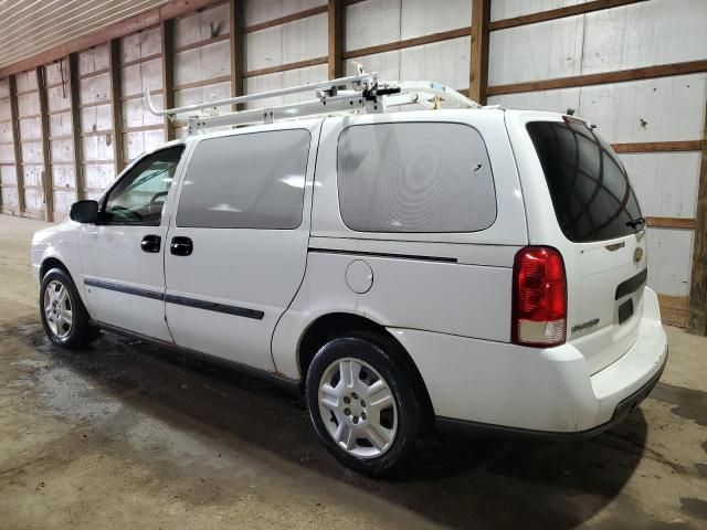 2008 Chevrolet Uplander Incomplete