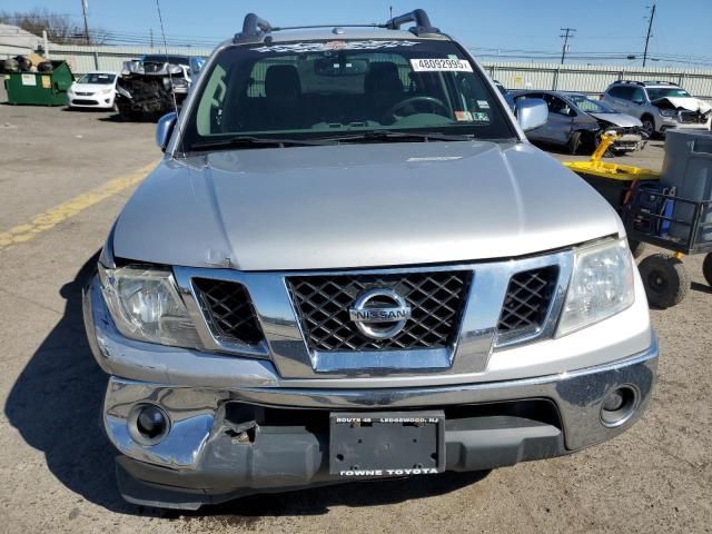 2012 Nissan Frontier S