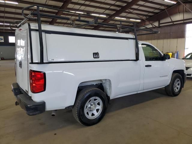 2014 Chevrolet Silverado C1500