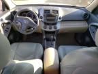 2006 Toyota Rav4