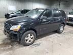 2008 KIA Sorento EX