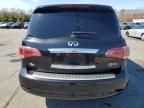 2011 Infiniti QX56