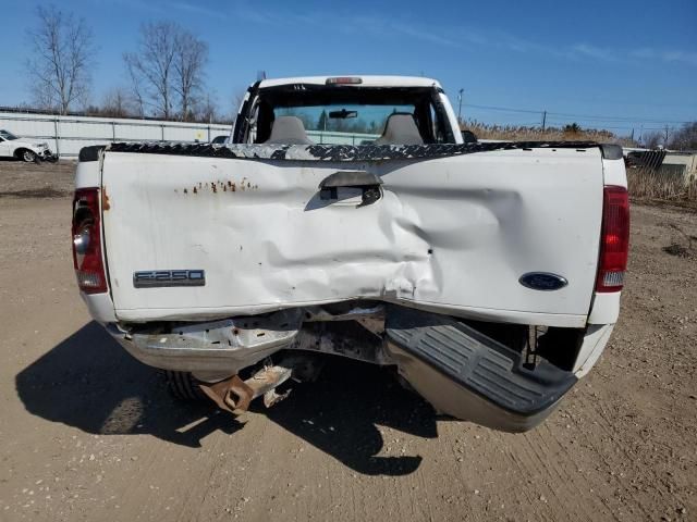 2006 Ford F250 Super Duty