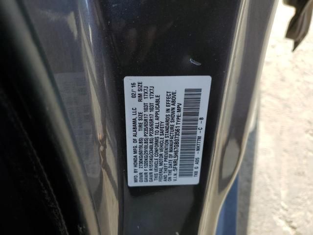 2016 Honda Odyssey EXL