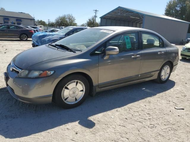 2006 Honda Civic Hybrid