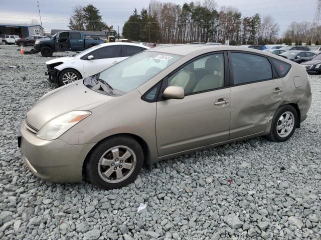 2005 Toyota Prius