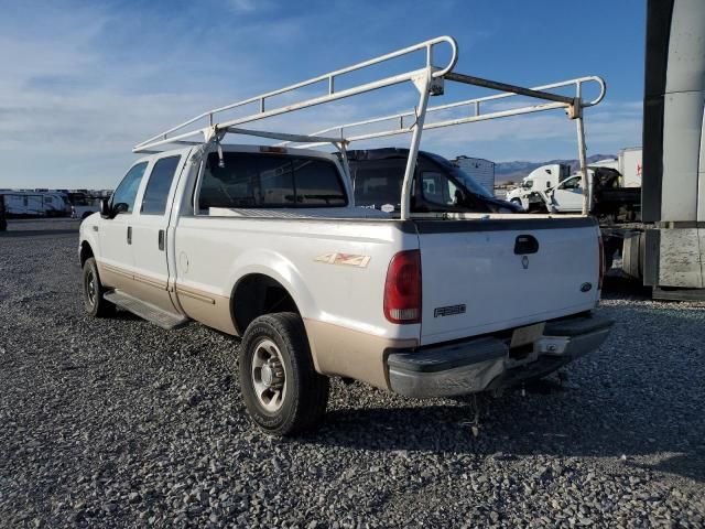 1999 Ford F350 SRW Super Duty