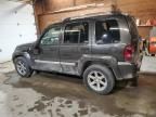 2006 Jeep Liberty Limited