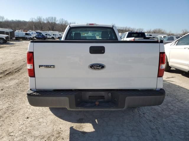 2005 Ford F150