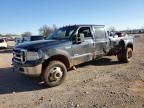 2007 Ford F350 Super Duty