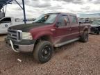 2006 Ford F250 Super Duty