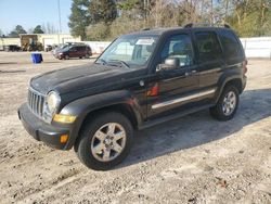 Jeep Liberty salvage cars for sale: 2007 Jeep Liberty Limited