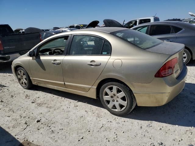 2007 Honda Civic LX