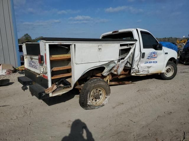 2002 Ford F250 Super Duty