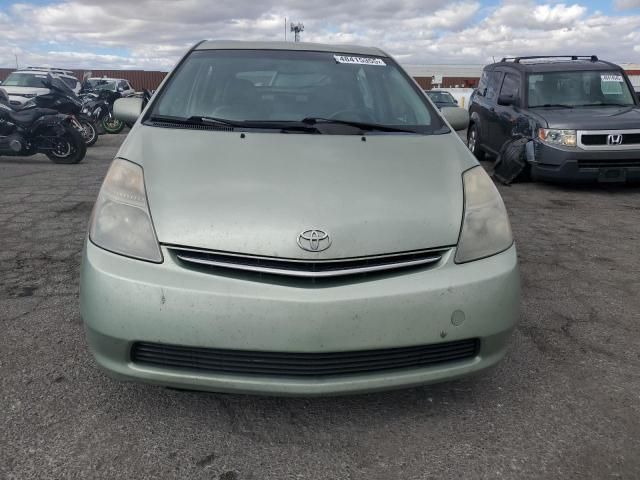 2007 Toyota Prius