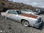 1977 Lincoln Continental