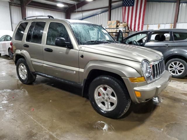 2005 Jeep Liberty Limited