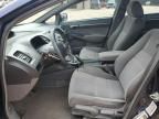 2008 Honda Civic EX