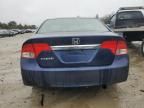 2009 Honda Civic EX