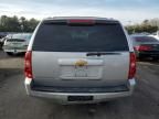 2013 Chevrolet Suburban K1500 LS