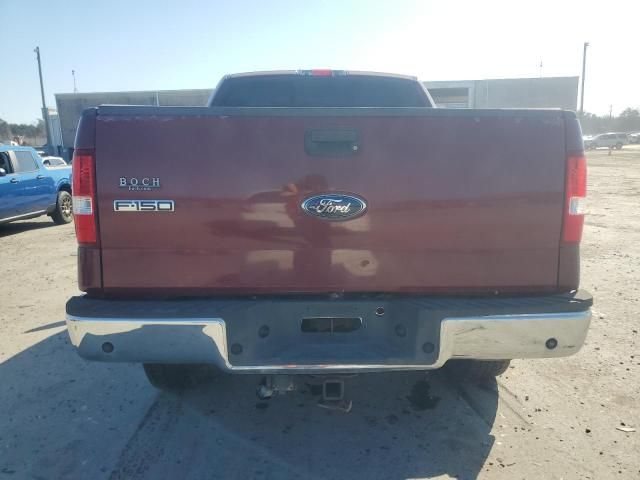 2005 Ford F150 Supercrew