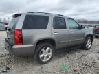 2008 Chevrolet Tahoe K1500