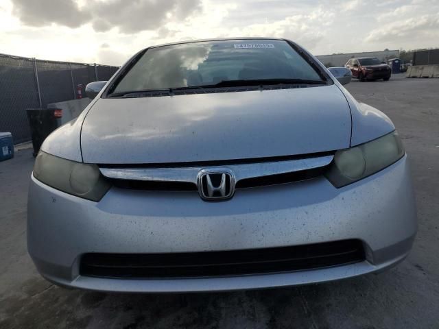 2007 Honda Civic Hybrid