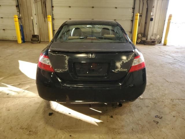 2007 Honda Civic EX