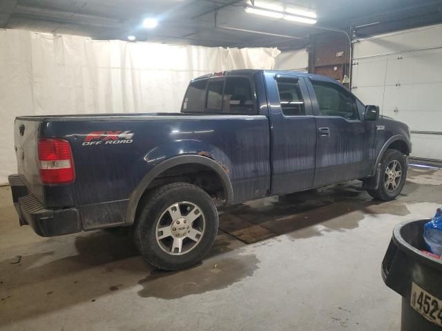 2005 Ford F150