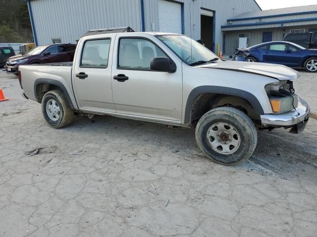 2006 Chevrolet Colorado