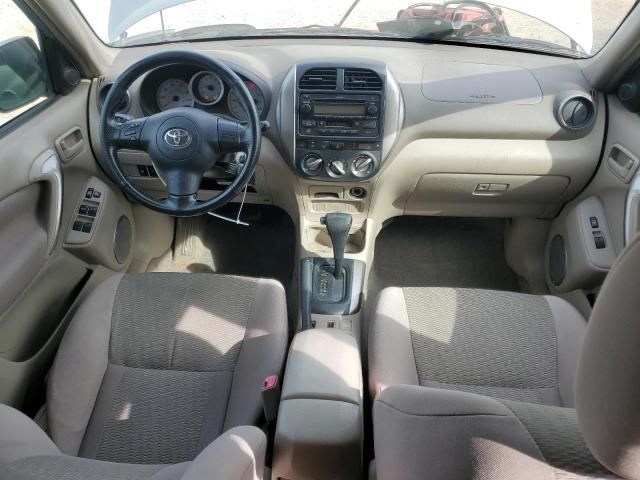 2005 Toyota Rav4